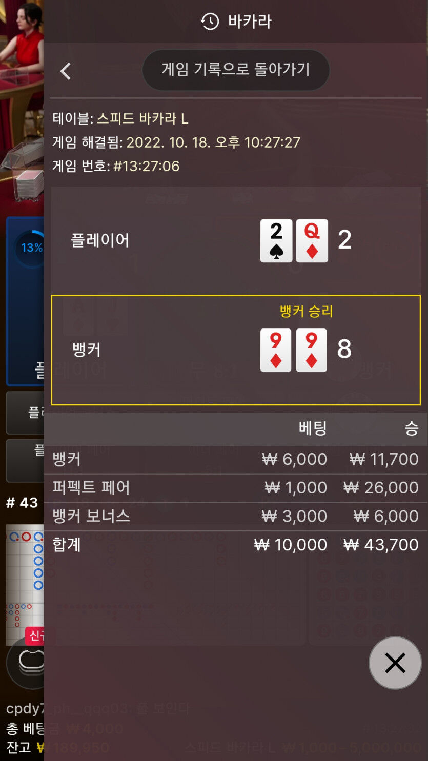 에볼후기(0)