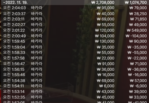 홈카후기(0)