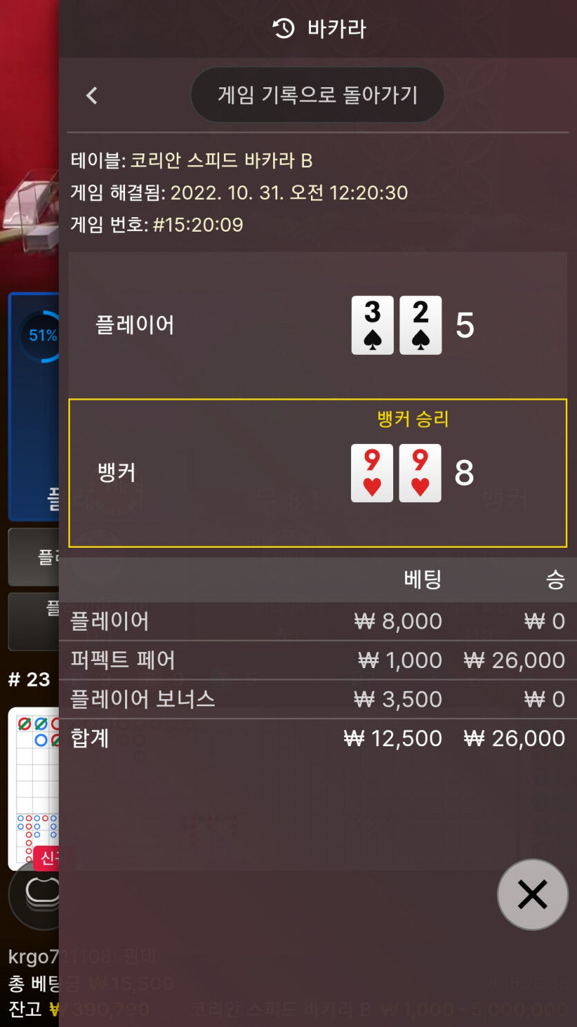 에볼후기(0)