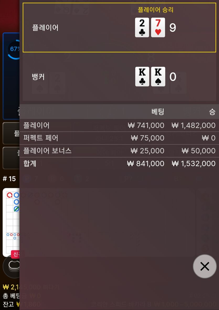 에볼후기(0)