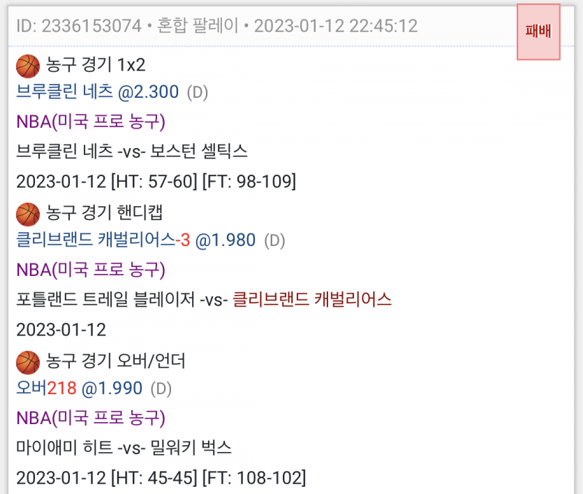 또또후기(0)