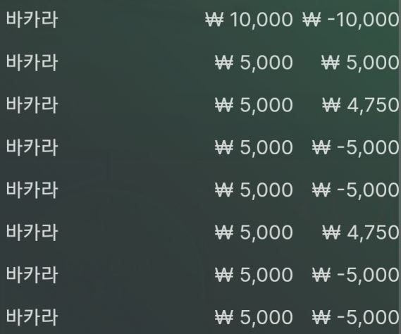 후기(0)