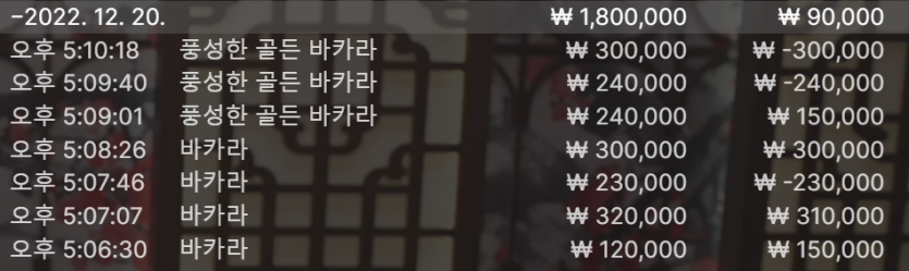 욕심부리다..ㅎ(0)
