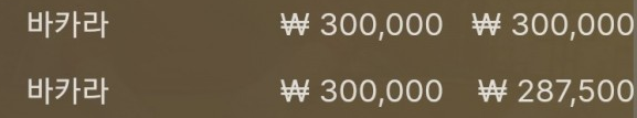 에볼 후기(0)