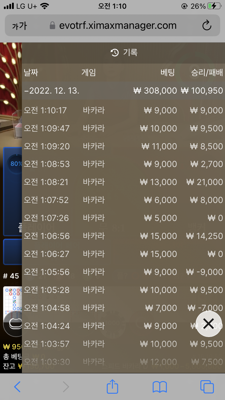 Fm 후기(0)