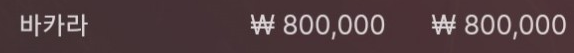 에볼(0)