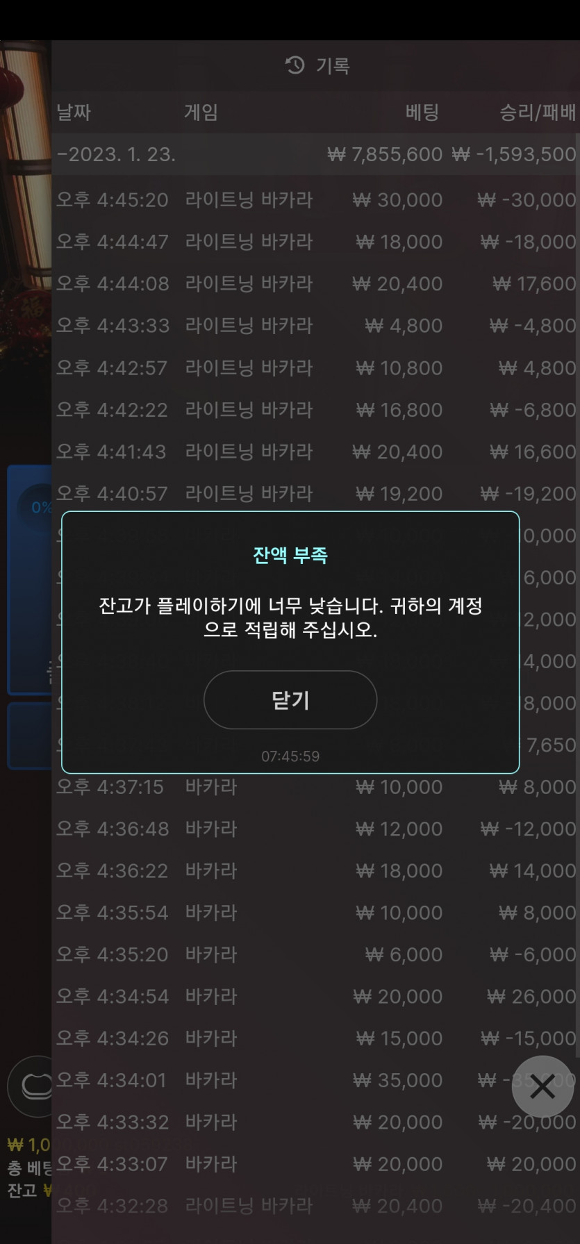 홈카후기(0)