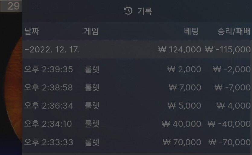 아리아후기(0)