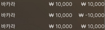 에볼후기(0)