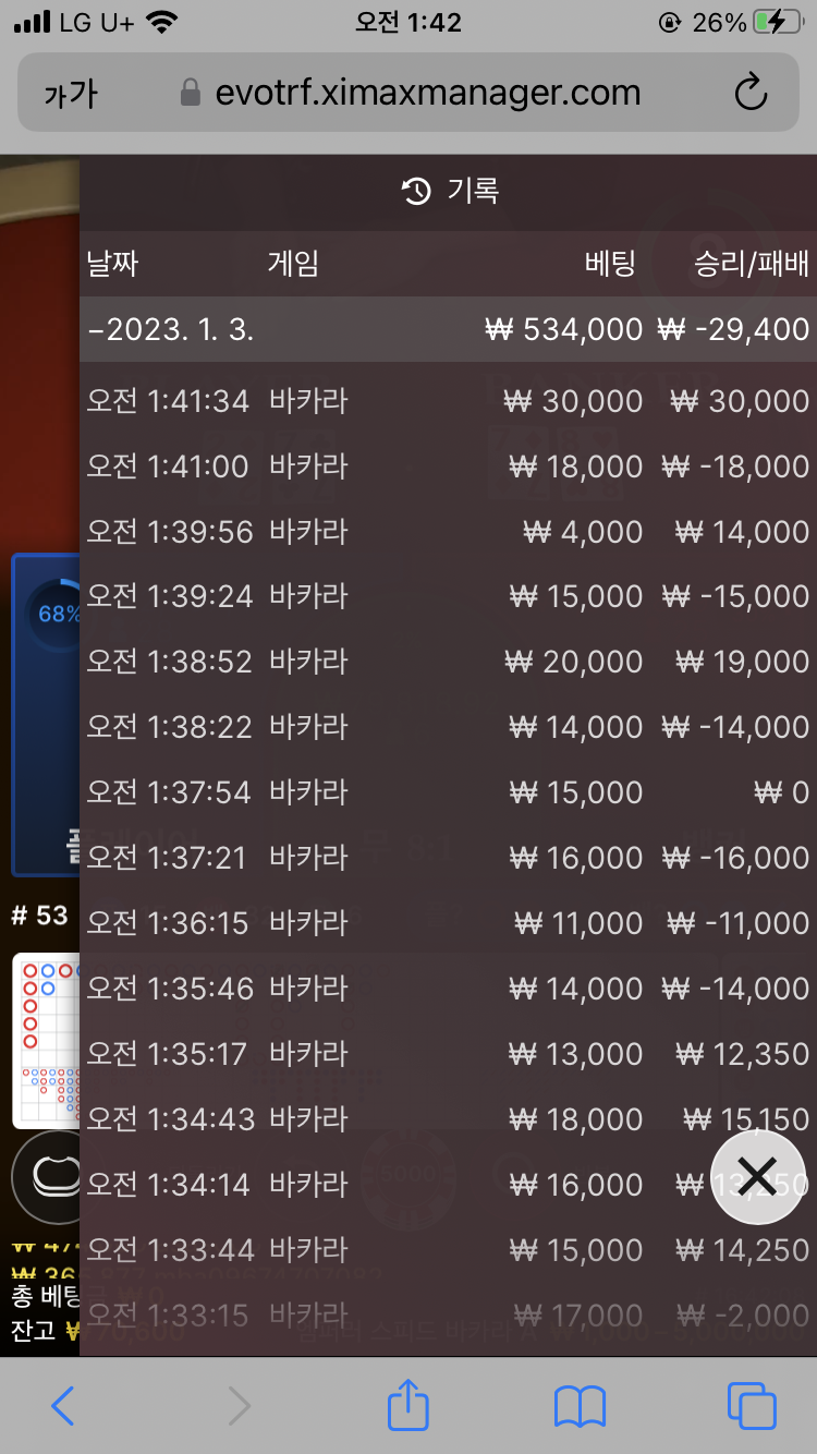 Fm 후기(0)