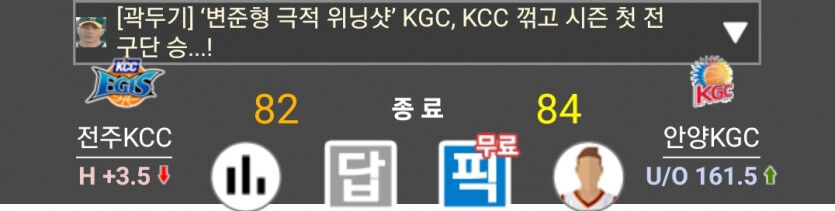 국농을 가봤습니다  분노..(0)