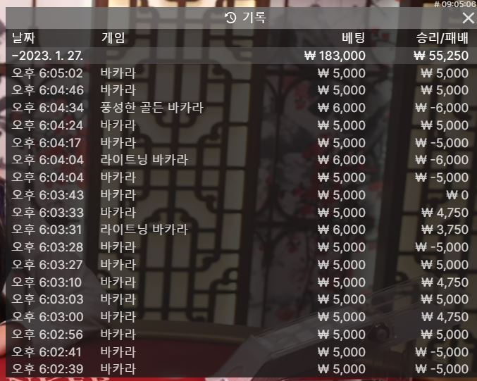FM 후기(0)