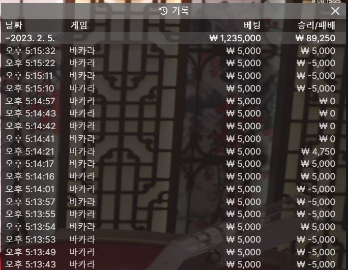 롤링 규정 만든놈 진짜 나쁜놈이야(0)