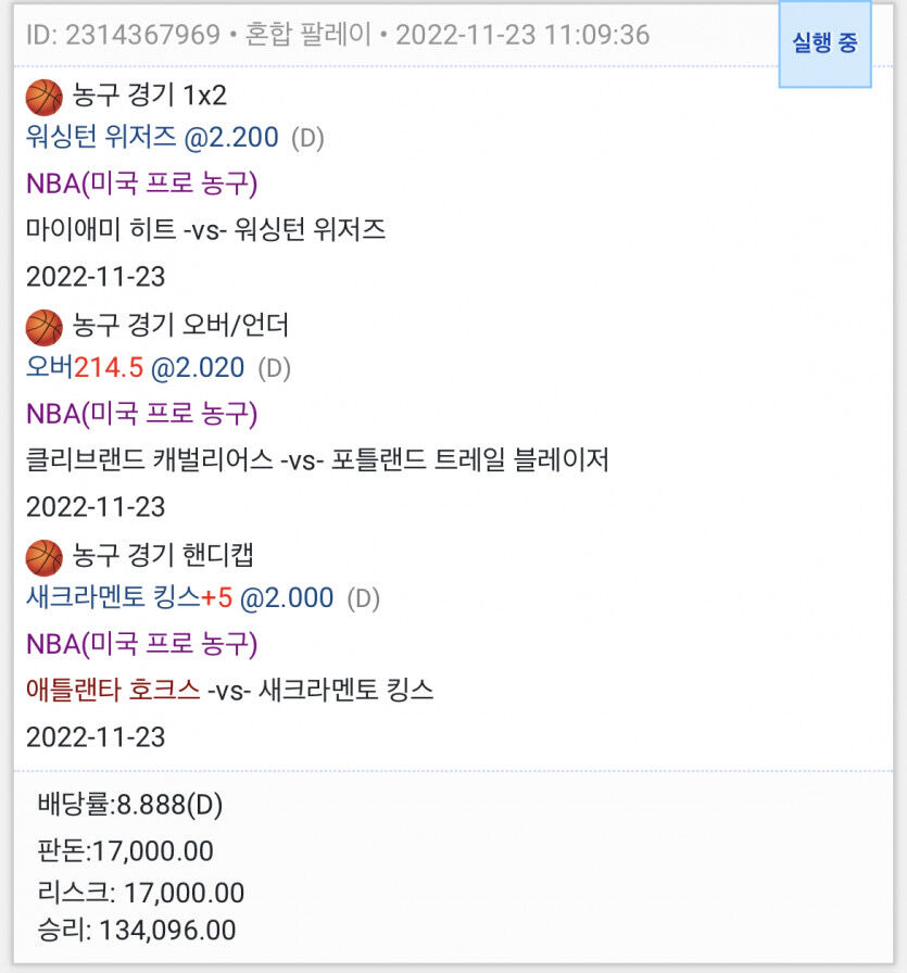 또또는 일찌감치 포기(0)