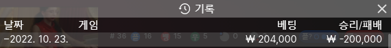 에볼 후기(0)