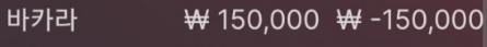 에볼후기(0)
