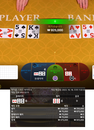이거뭐죠?(0)