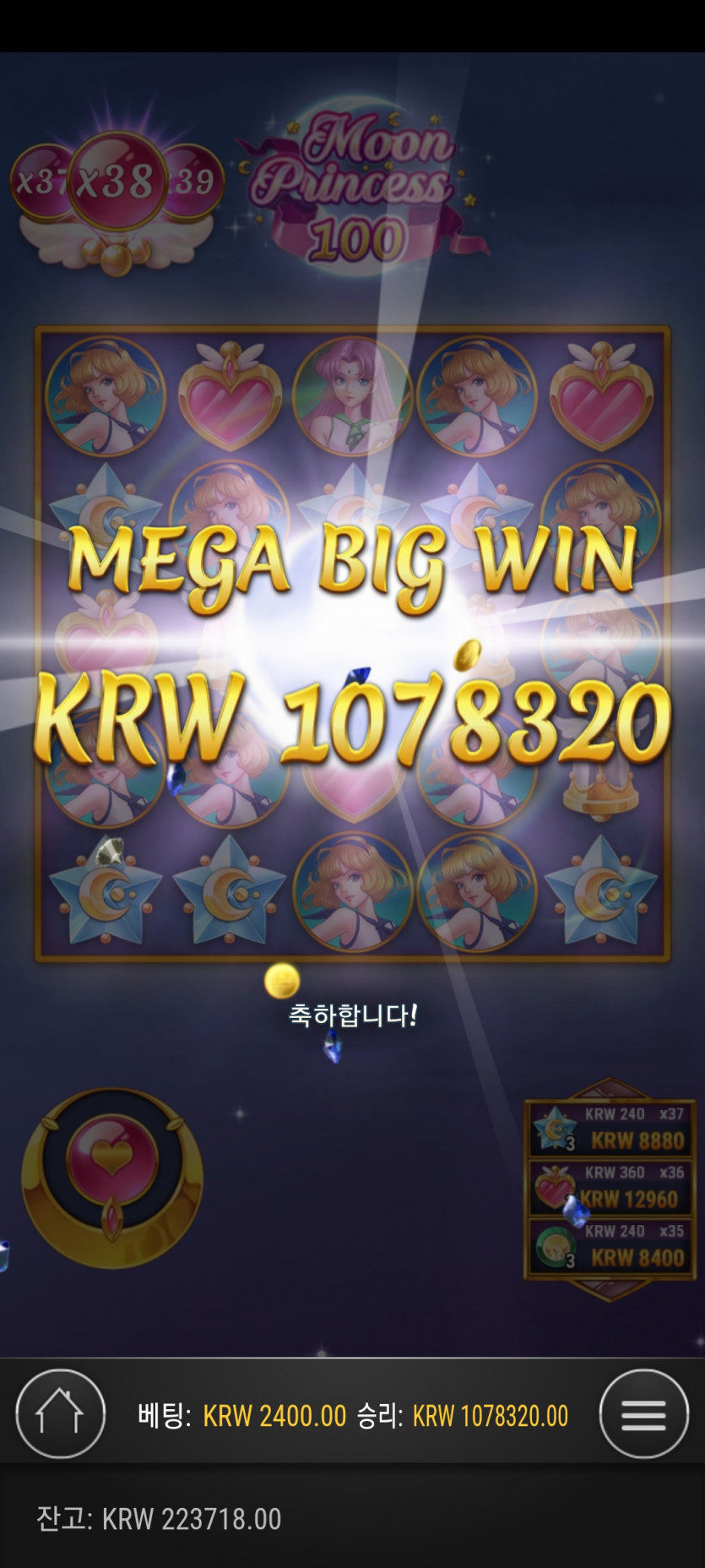 문프가..(0)