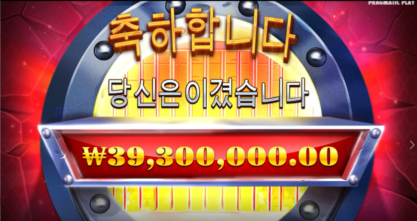 비제휴 라이브온 후기(0)