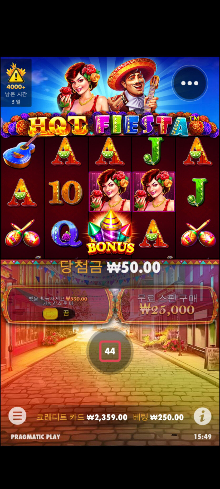 아리아 후기(0)