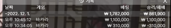 Fm 후기(0)