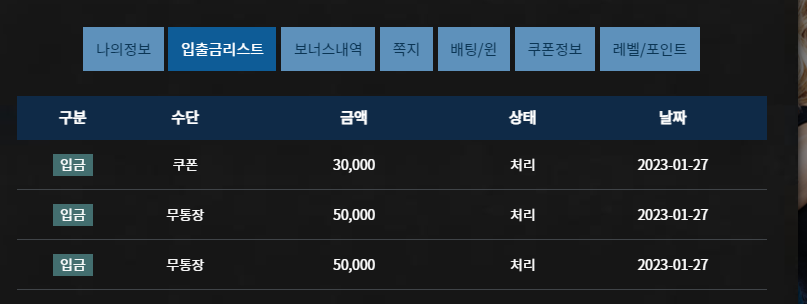 fm 슬롯 토라메후기(0)