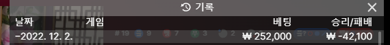 케이카 후기(0)