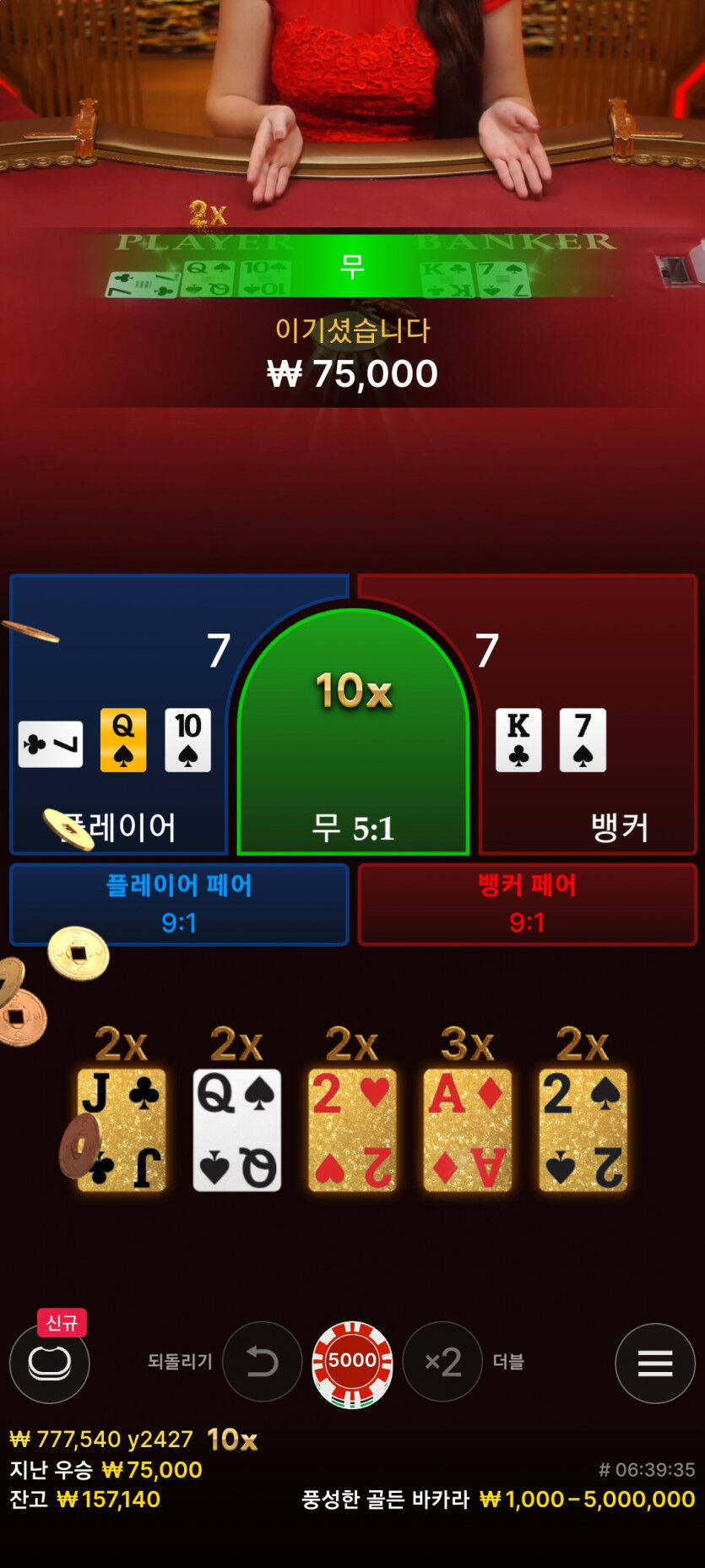 에볼후기(1)