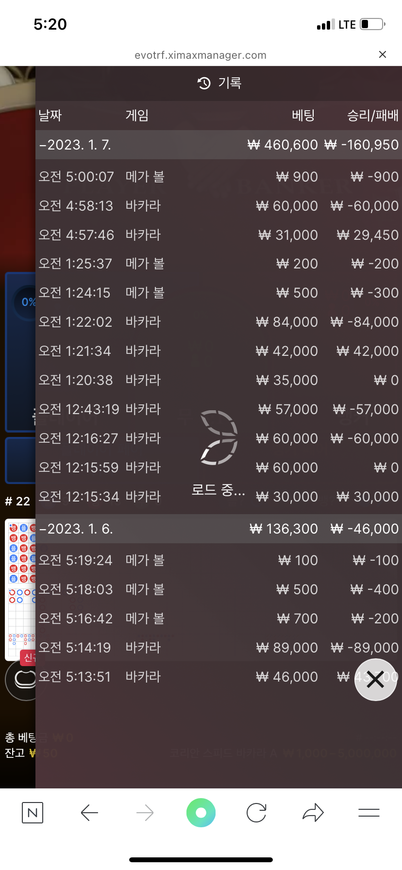 아리아후기(0)