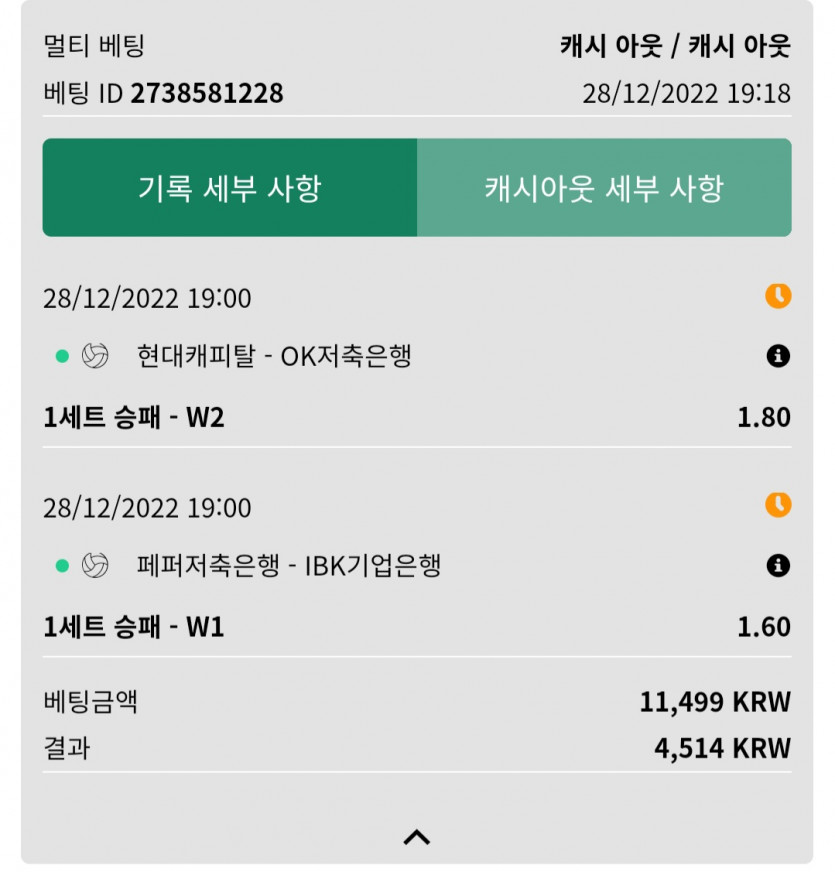 한폴 진짜 ㅜㅜ(0)