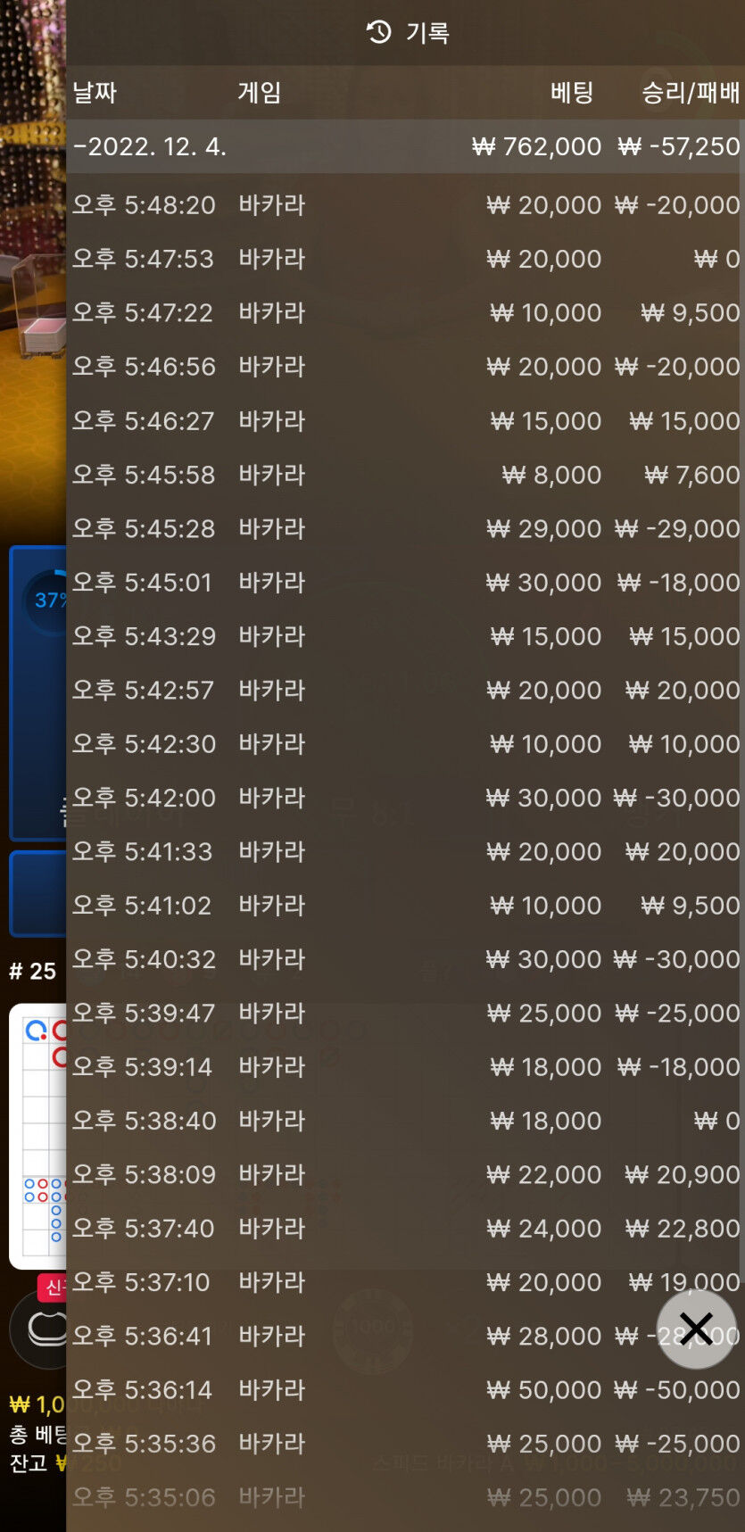 아리아 후기(0)