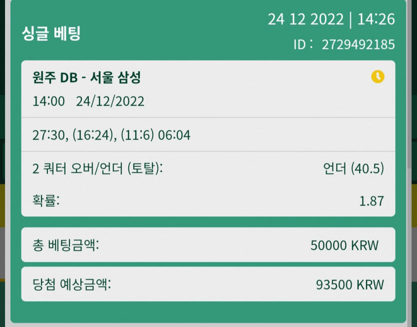 실시간후기(0)
