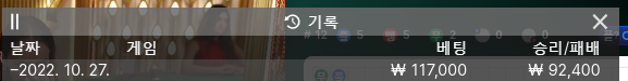 에볼 후기(0)