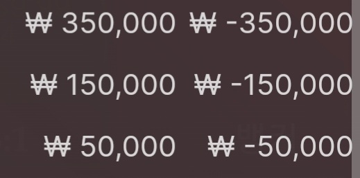 에볼루션 후기.(0)
