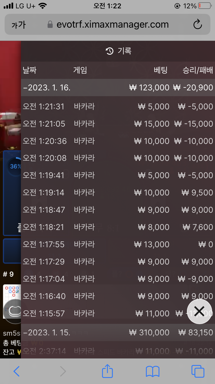 Fm 후기(0)