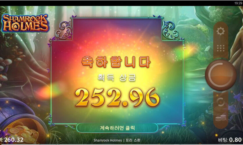 누구냐 넌...(0)