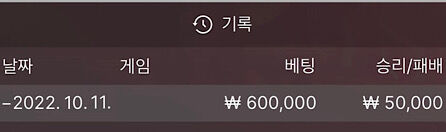 에볼후기(1)