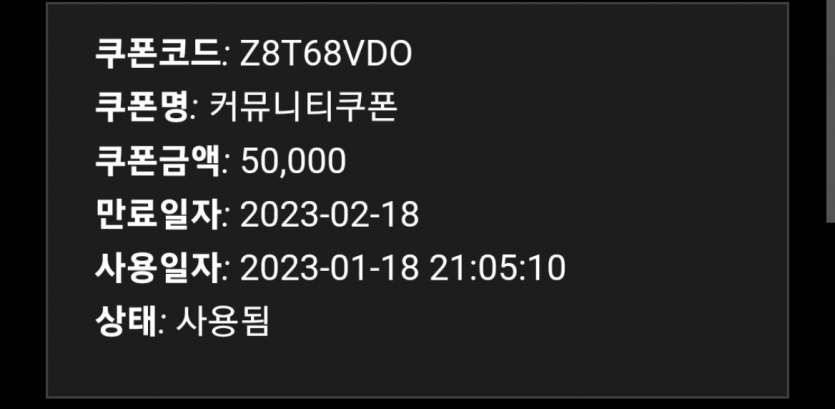 홈카 오라메(0)