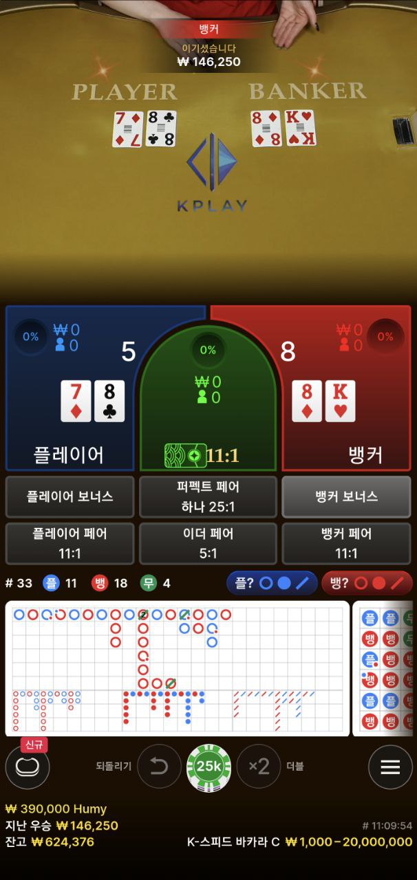 에볼후기3 50입 64환(1)