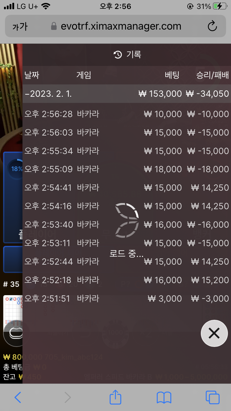 Fm 후기(0)