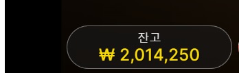 타사 롤링왕중...(0)