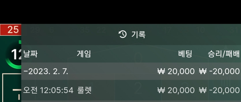 Fm카지노 커피쿱후기(0)