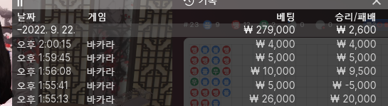 홈카 후기(0)