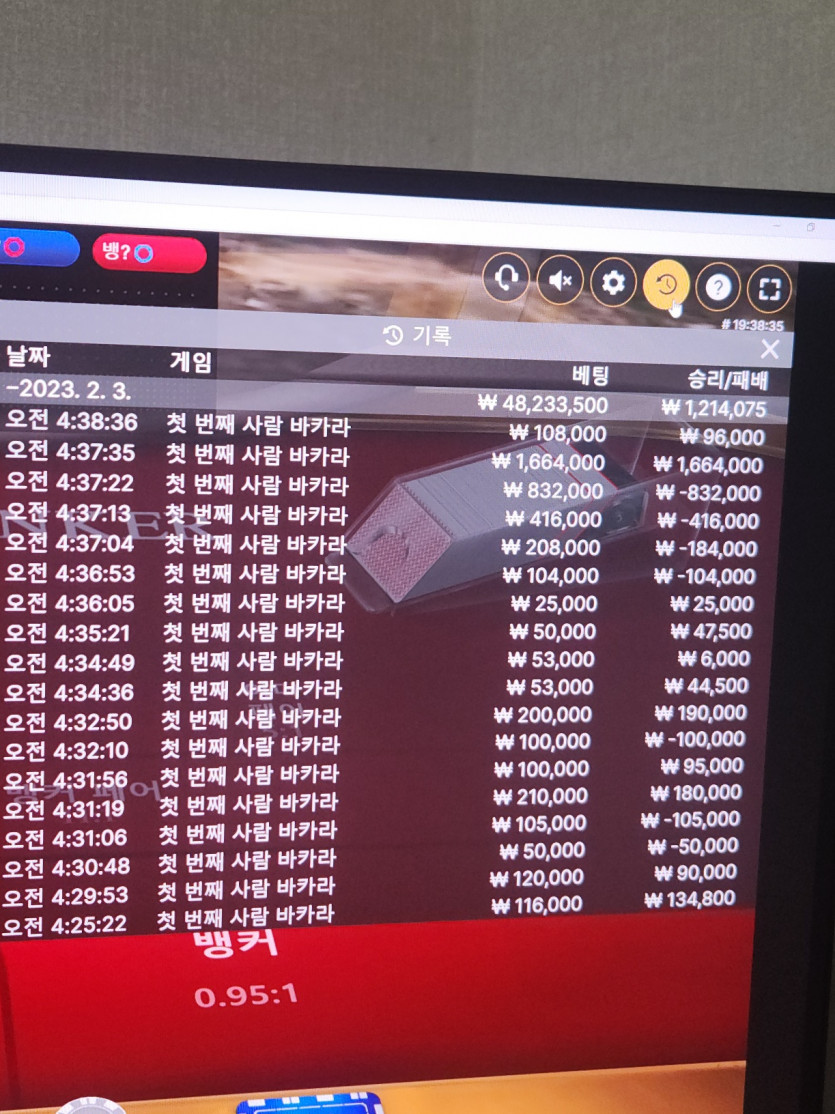 저 이제 쉽니다(0)