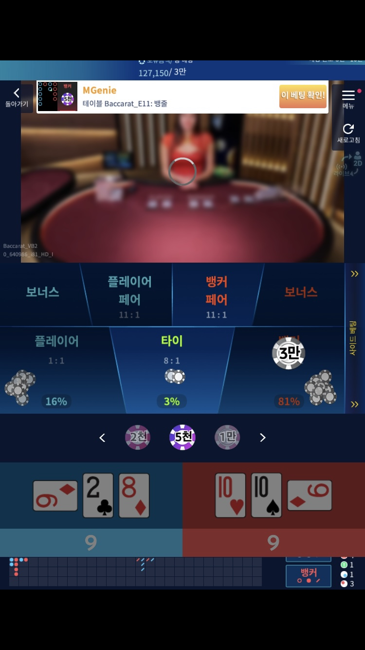 마이크롱(1)