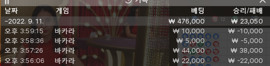 온라인 후기(0)