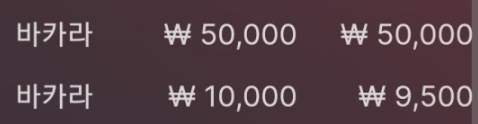 에볼 후기(0)