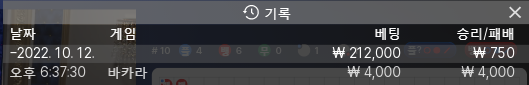 홈카 후기(0)