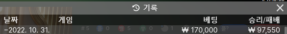 Fm 후기(0)