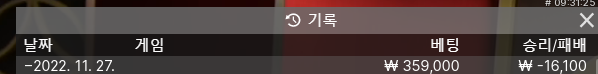 에볼 후기(0)